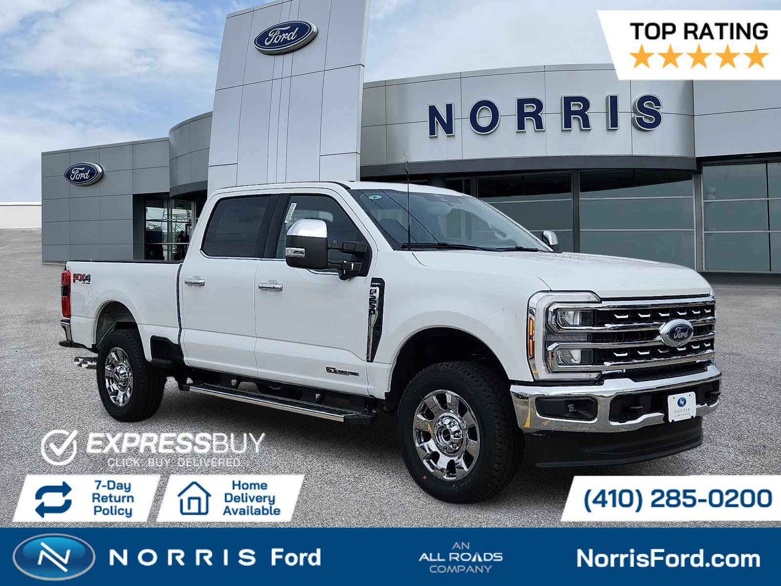 2026 Ford F-250 Base's photo