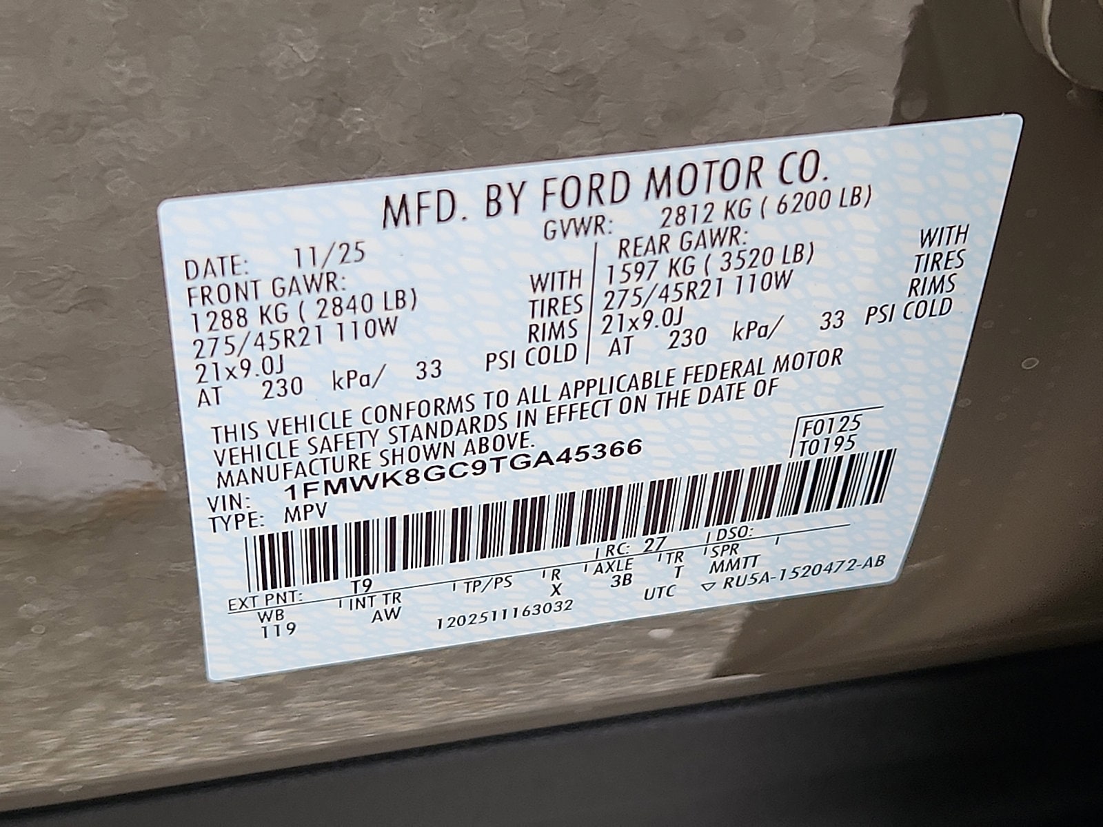 2026 Ford Explorer ST - Photo 18
