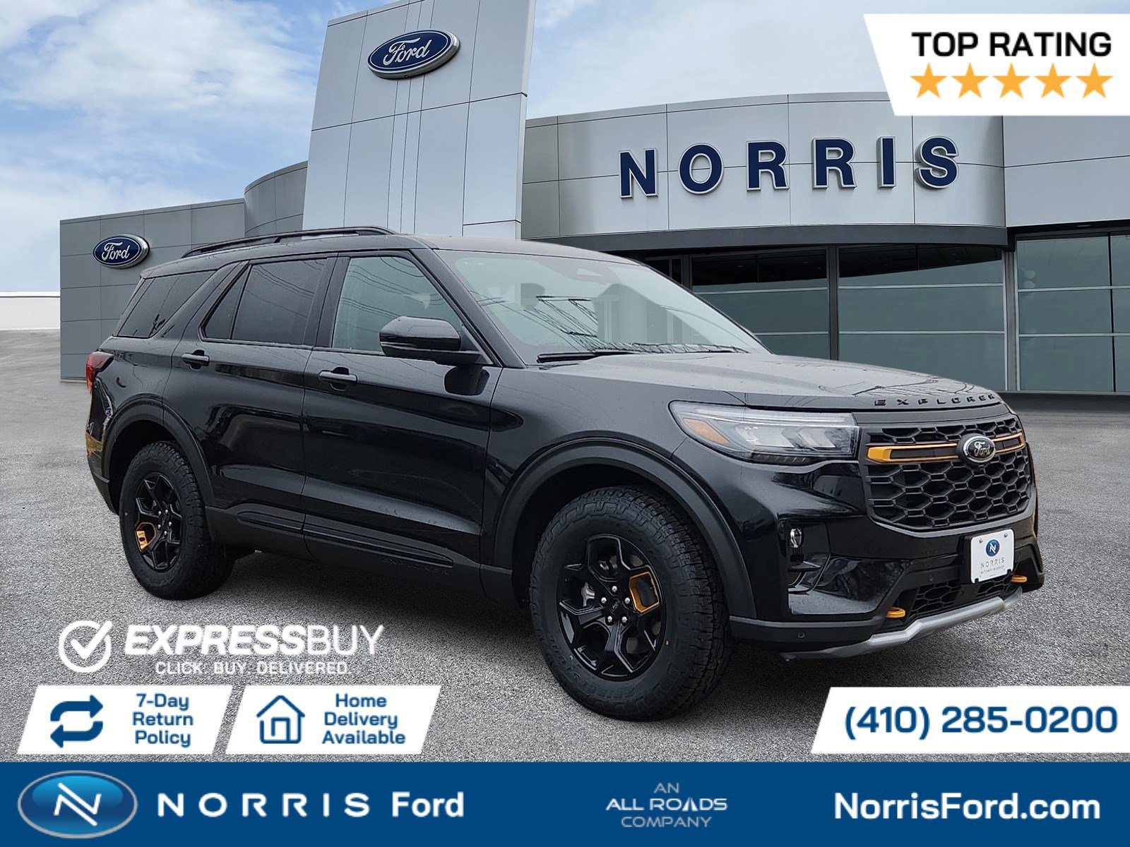 2026 Ford Explorer Tremor's photo