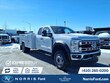  Ford Super Duty F-450 DRW