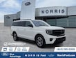  Ford Expedition Max