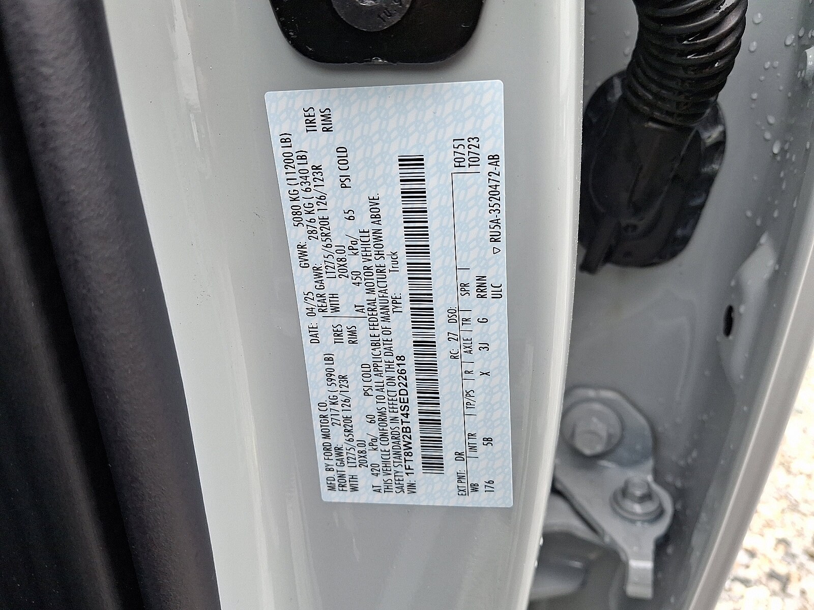 2025 Ford F-250 Super Duty Lariat - Photo 18