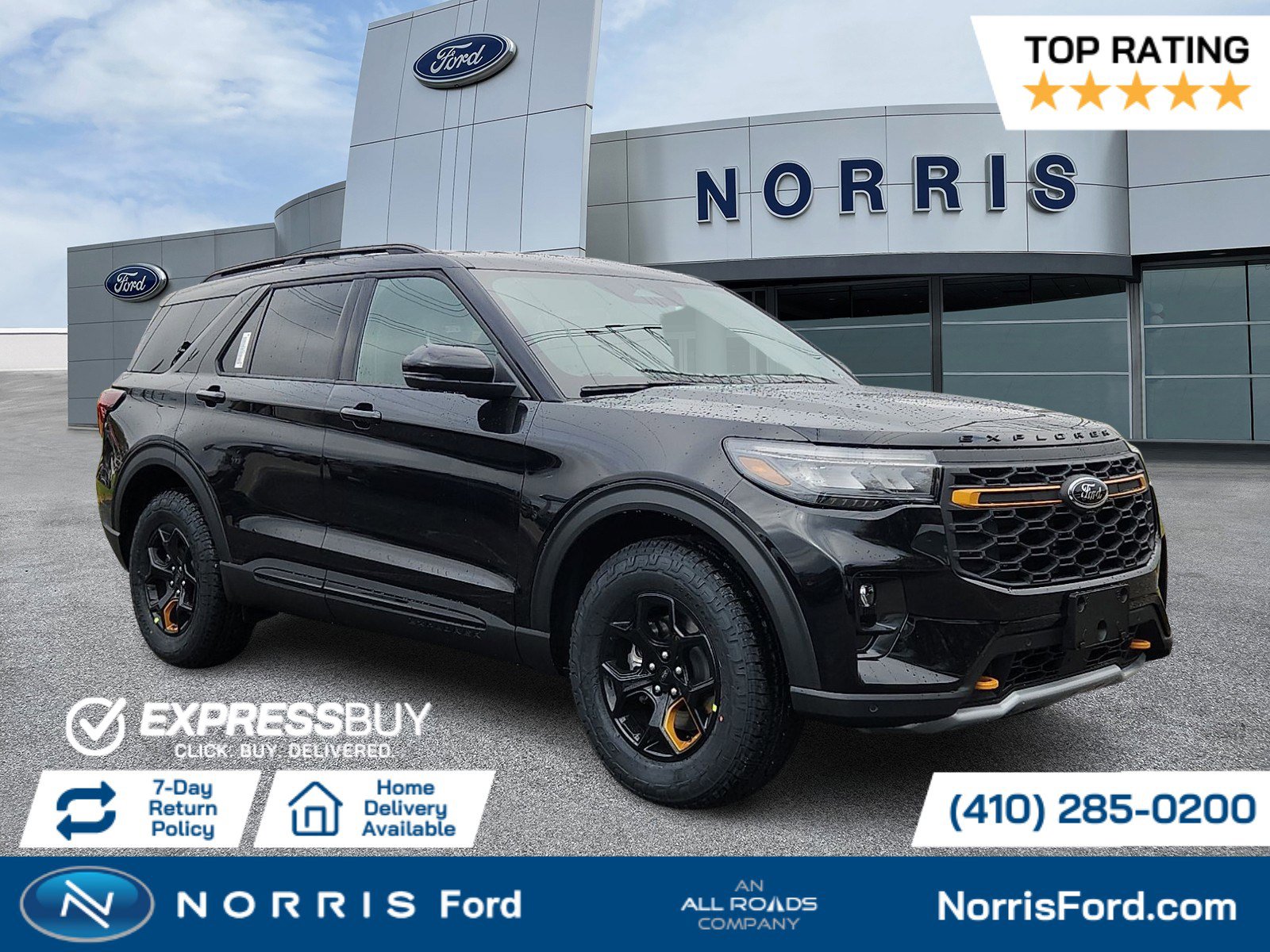 2026 Ford Explorer Tremor's photo