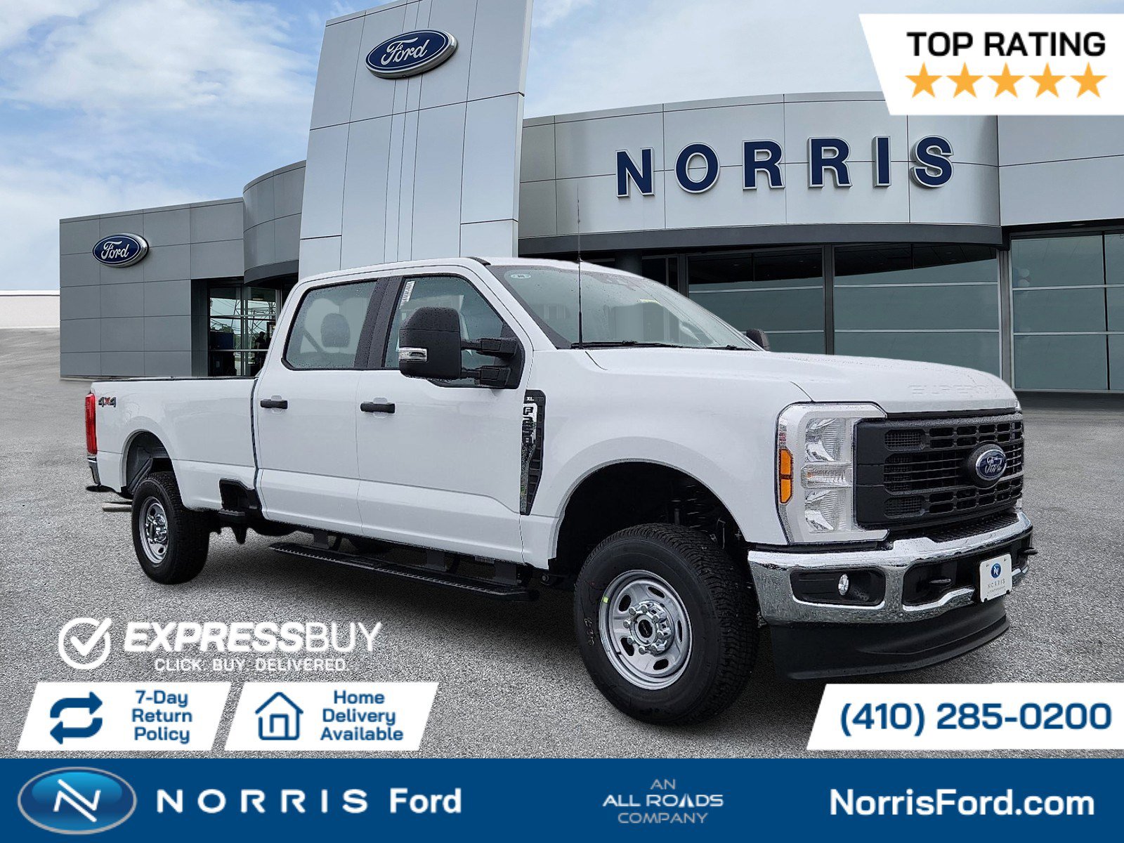 2026 Ford F-250 Super Duty XL's photo