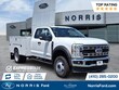 Ford Super Duty F-450 DRW