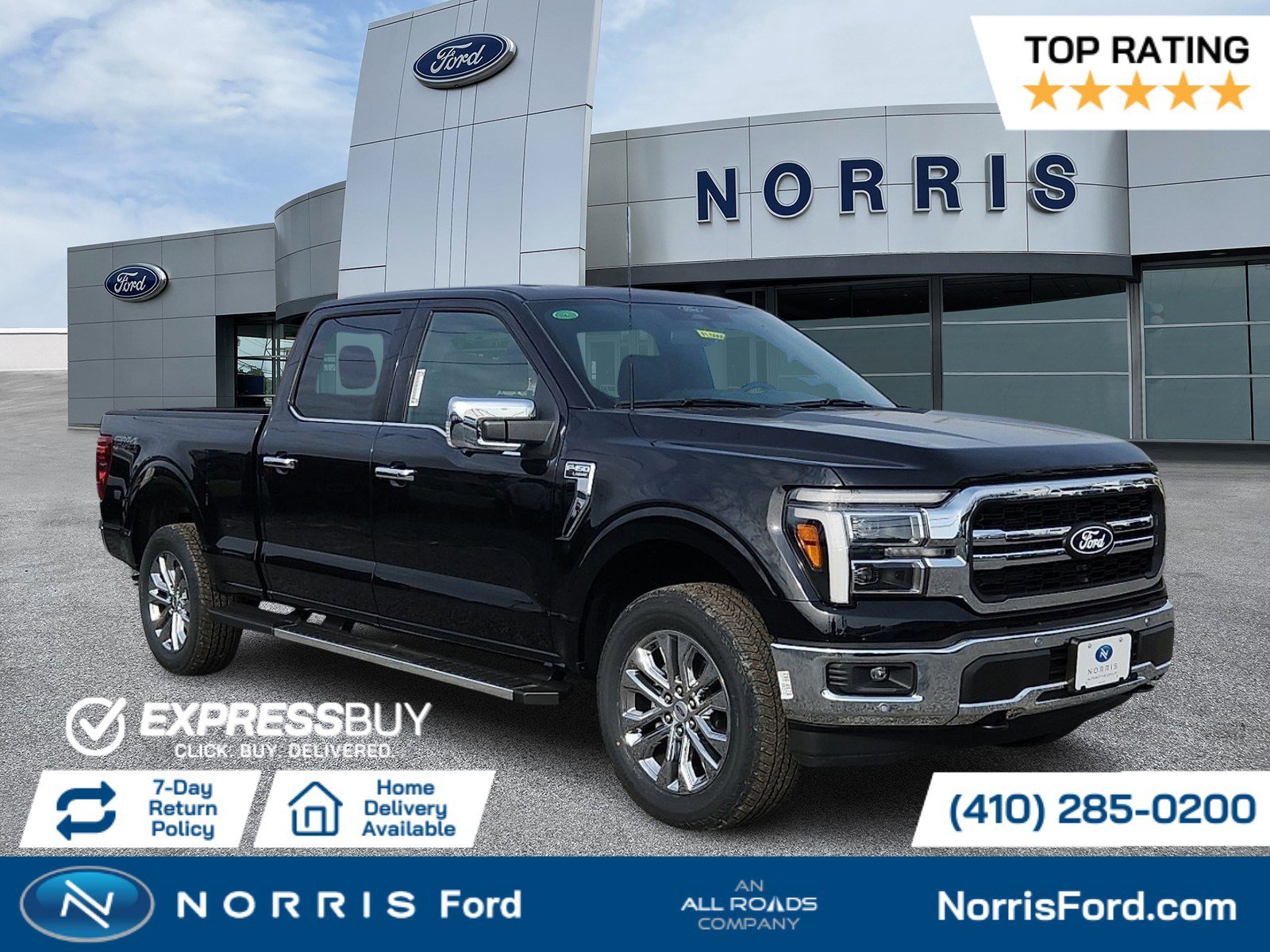 2025 Ford F-150 Lariat's photo