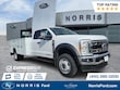 Ford Super Duty F-550 DRW