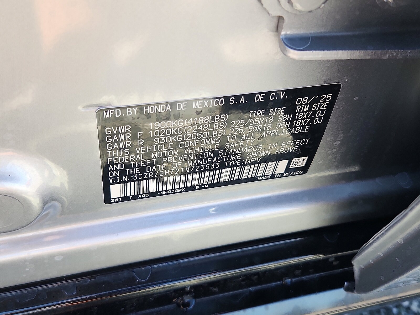 2026 Honda HR-V EX-L - Photo 17