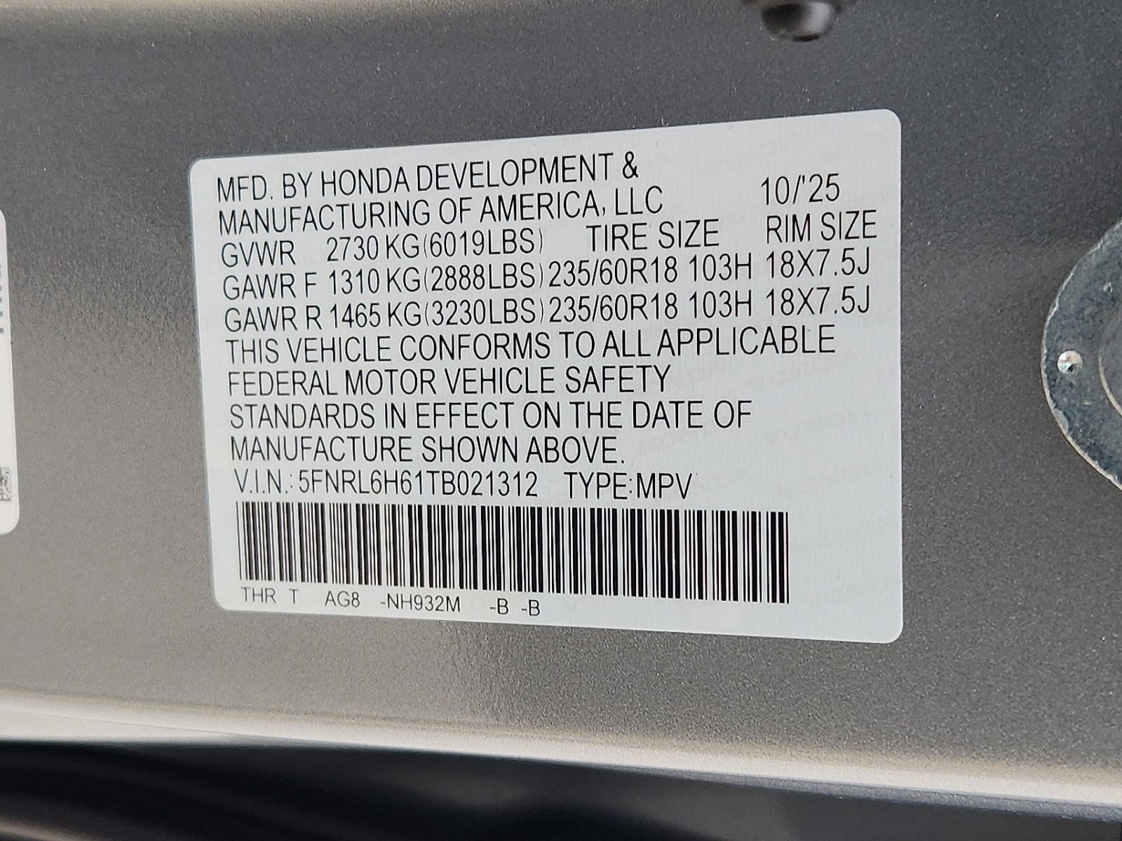 2026 Honda Odyssey EX-L - Photo 17