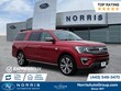  Ford Expedition Max