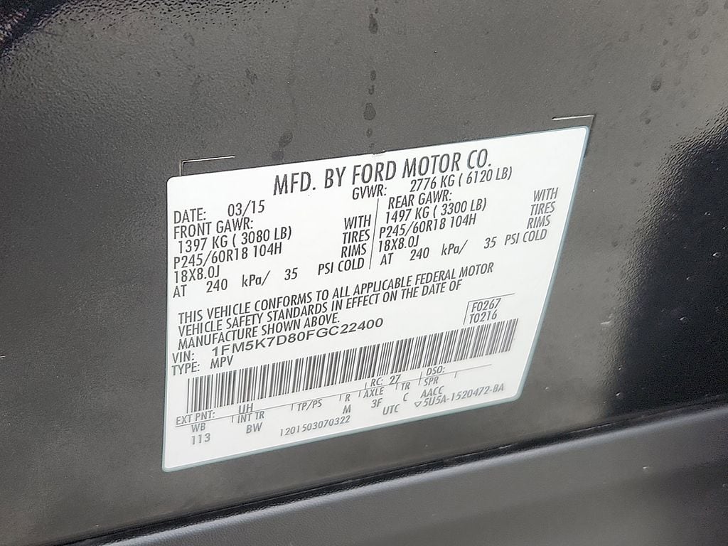 2015 Ford Explorer XLT - Photo 18