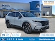  Honda CR-V Hybrid