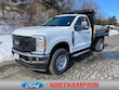 Ford Super Duty