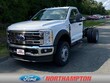 Ford Super Duty F-600 DRW