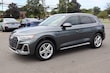 Audi Q5 e