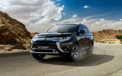 North Bay Mitsubishi | New Mitsubishi Dealership in North Bay, ON