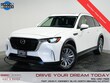  Mazda CX-90