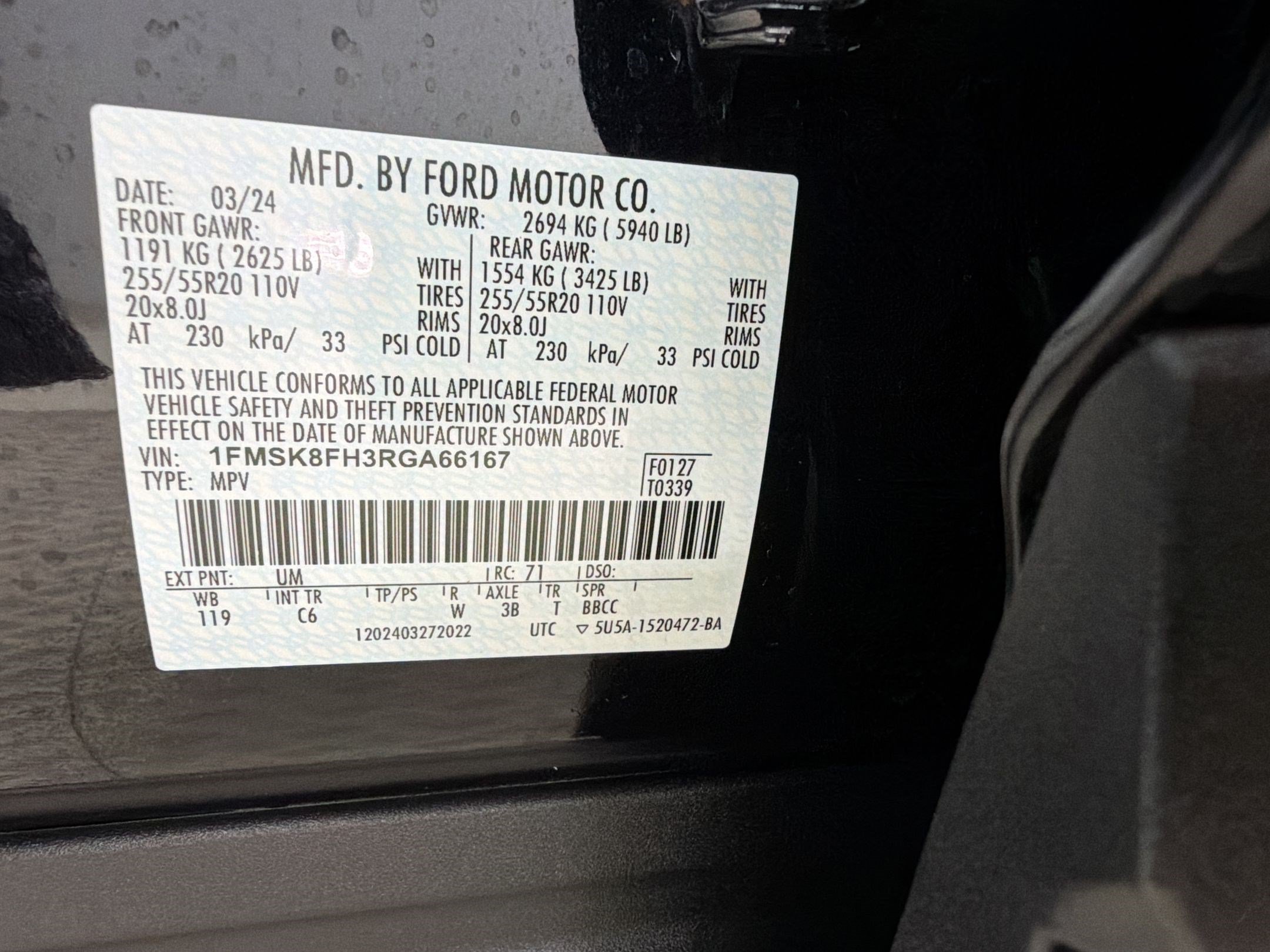 2024 Ford Explorer Limited - Photo 26