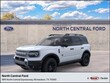  Ford Bronco Sport