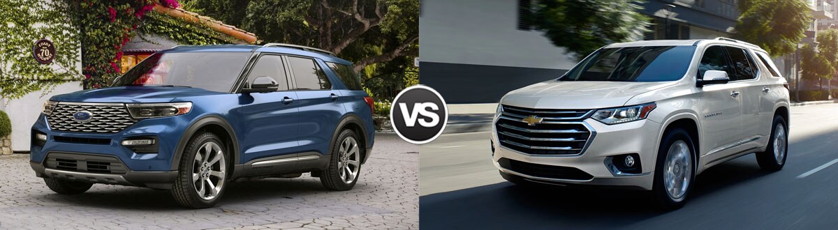 Compare 2020 Ford Explorer vs 2020 Chevy Traverse | Richardson TX