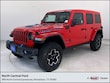  Jeep Wrangler 4xe