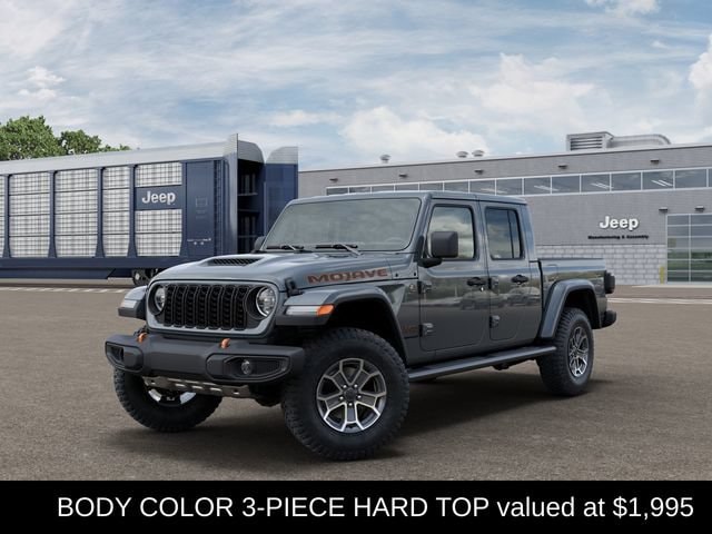 2025 Jeep Gladiator