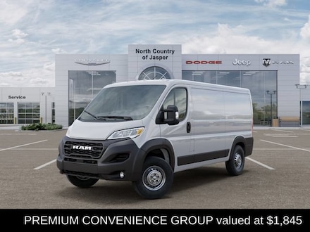 2025 Ram Promaster Cargo Van Tradesman Tradesman 2500 Low Roof 136 WB w/Pass Seat