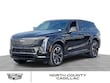 CADILLAC ESCALADE IQ