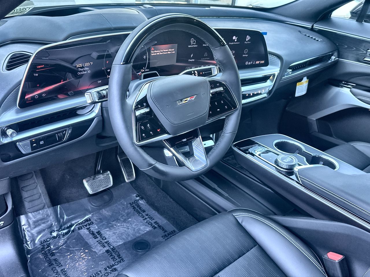 2026 Cadillac LYRIQ V - Photo 46