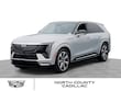 CADILLAC ESCALADE IQ