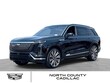 CADILLAC VISTIQ