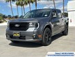  Ford Maverick