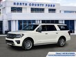  Ford Expedition Max