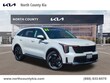  Kia Sorento Hybrid