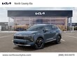  Kia Sportage Hybrid