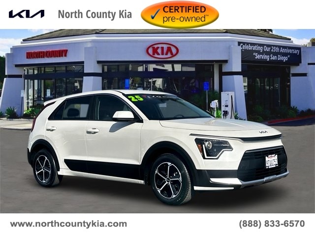 2025 Kia Niro LX's photo