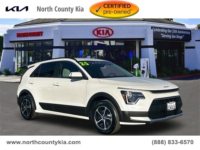 2025 Kia Niro EX's photo