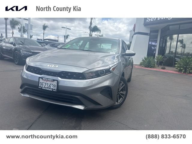 2023 Kia Forte LXS AT's photo
