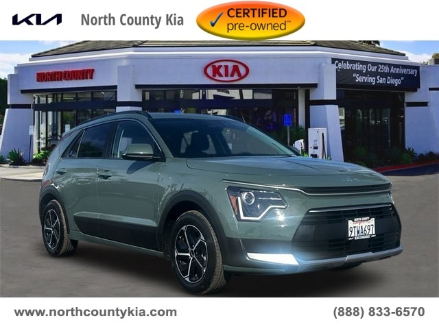 2025 Kia Niro EX's photo