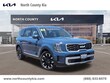  Kia Telluride