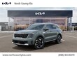  Kia Sorento Plug-In Hybrid
