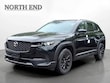  Mazda CX-50