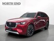  Mazda CX-90