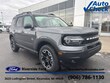  Ford Bronco Sport