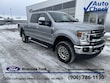  Ford Super Duty F-250 SRW