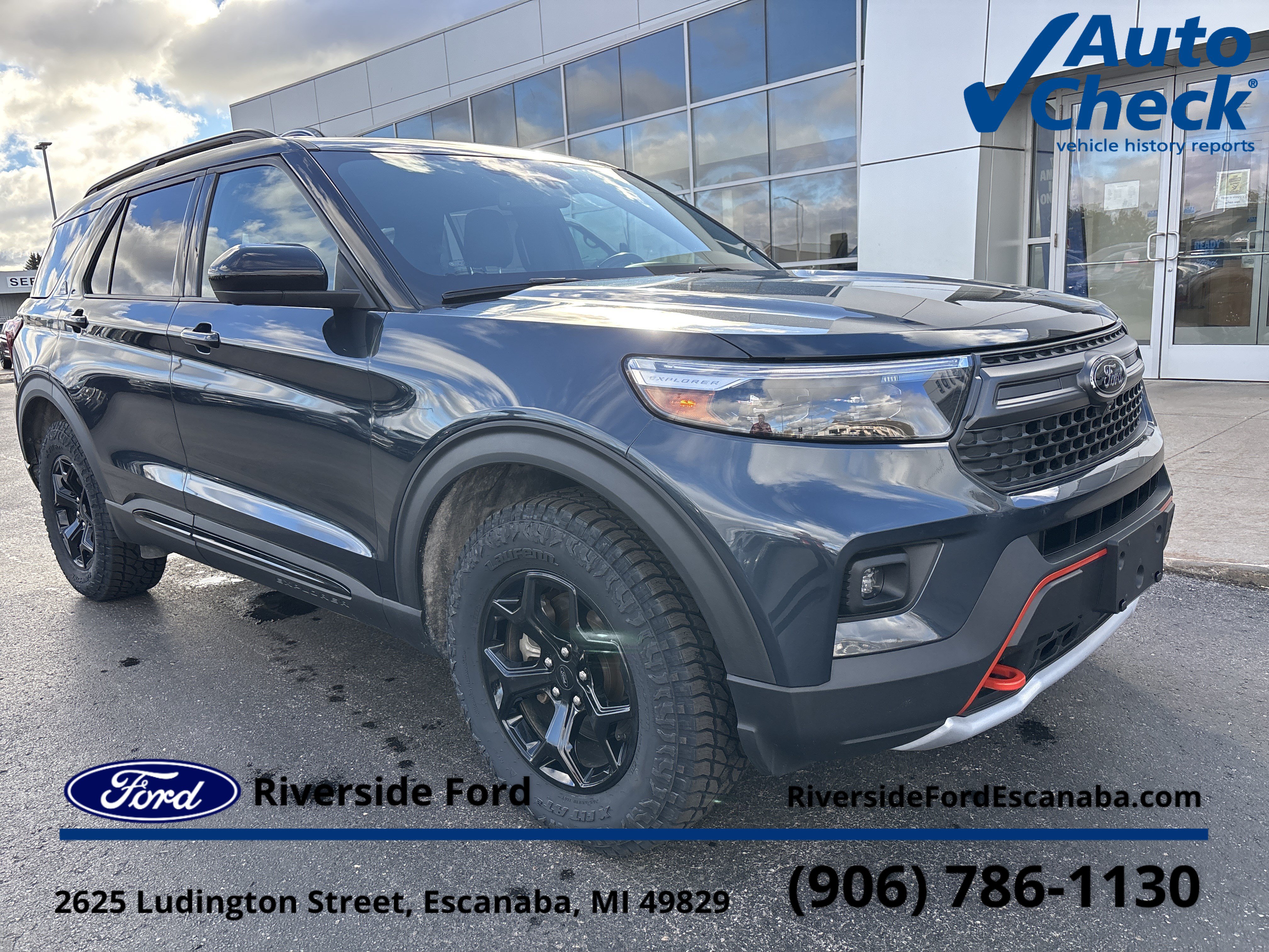 2023 Ford Explorer