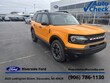 Ford Bronco Sport