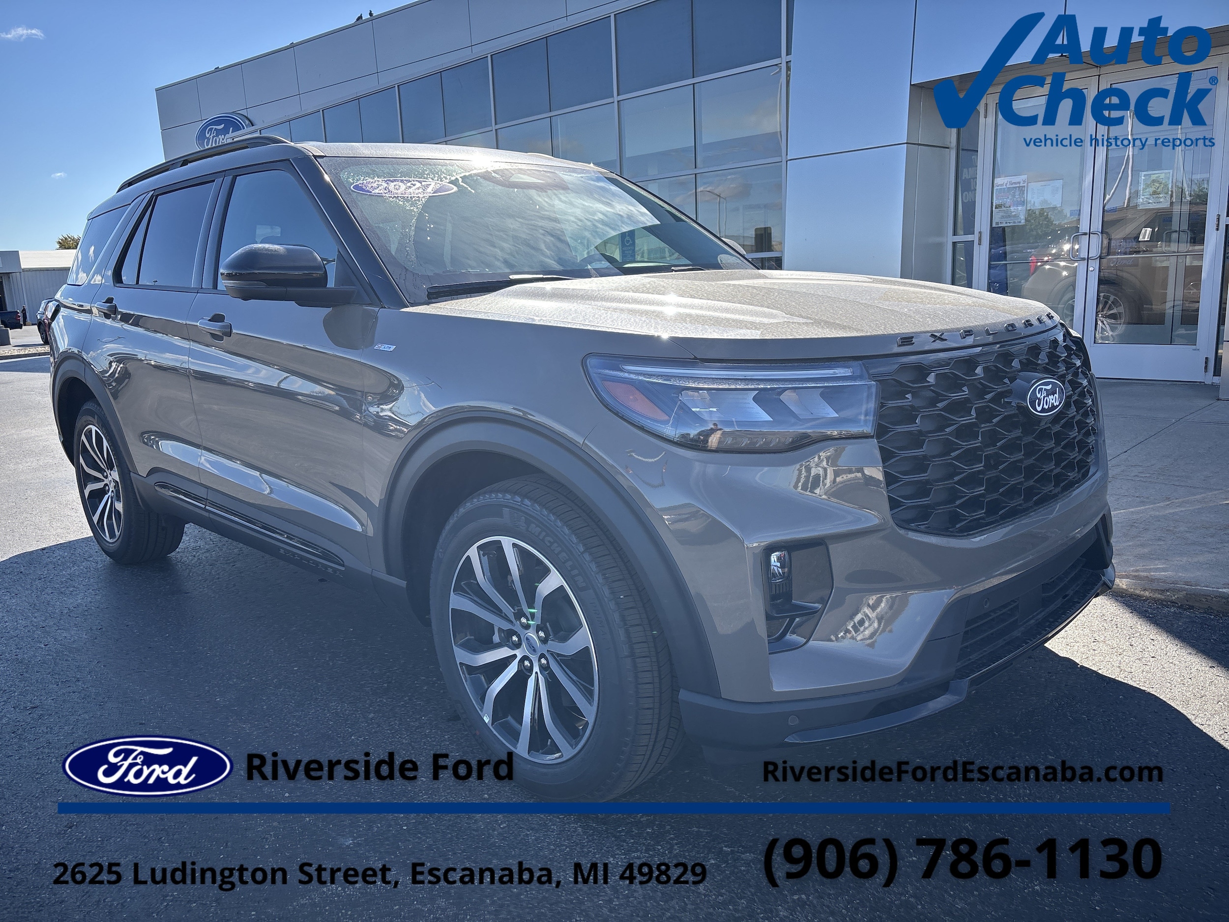 2027 Ford Explorer