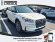  Lincoln Corsair
