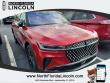 Used 2024 Lincoln Nautilus Premiere Sport Utility